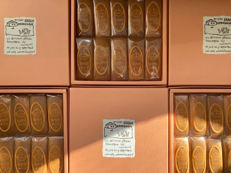 菓欒 パティスリーカランの写真