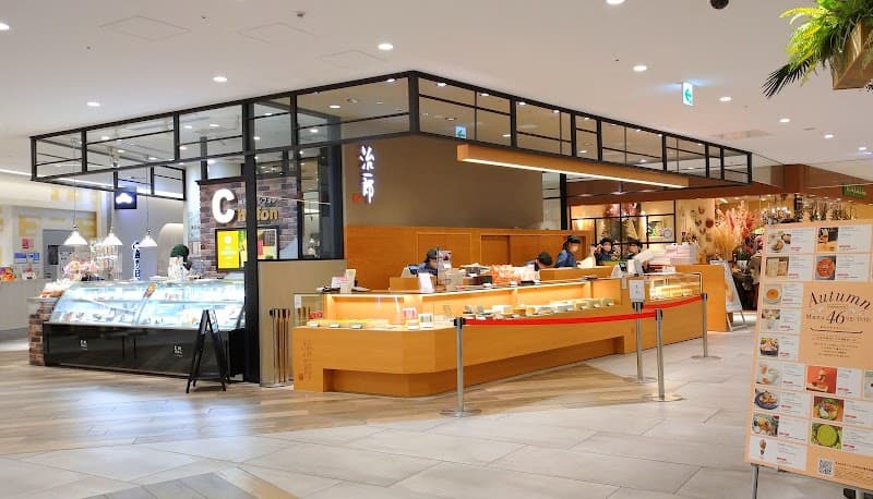 治一郎 グランフロント大阪店