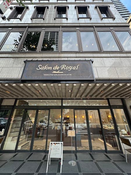 サロンドロワイヤル 北浜店の写真