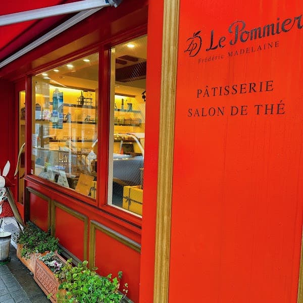 ル・ポミエ 麻布十番店