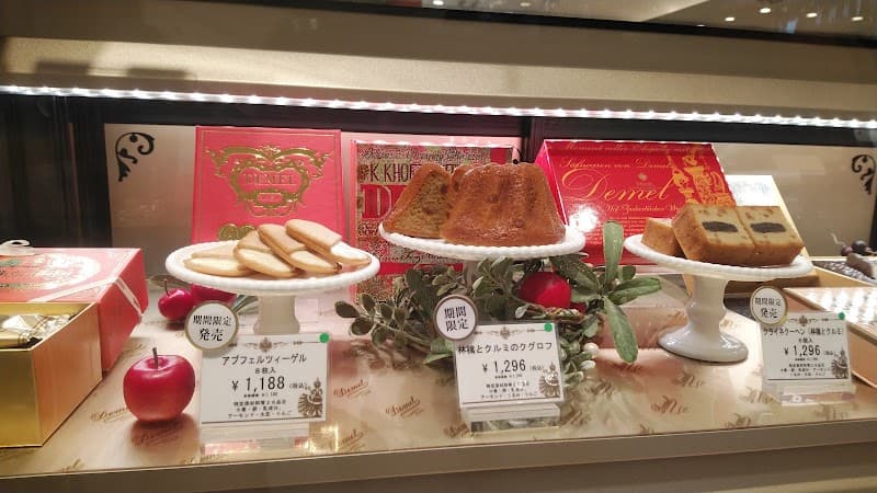 デメル 阪急うめだ本店の写真