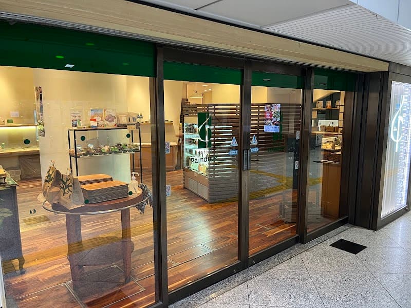 デ・トゥット・パンデュース エキマルシェ大阪店