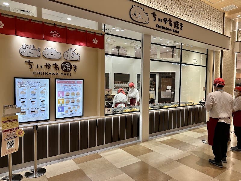 ちいかわ焼き 横浜ワールドポーターズ店の写真