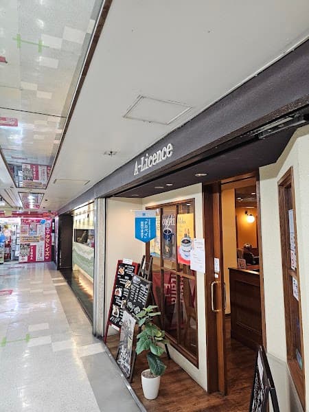 coffee shop A.Licenceの写真