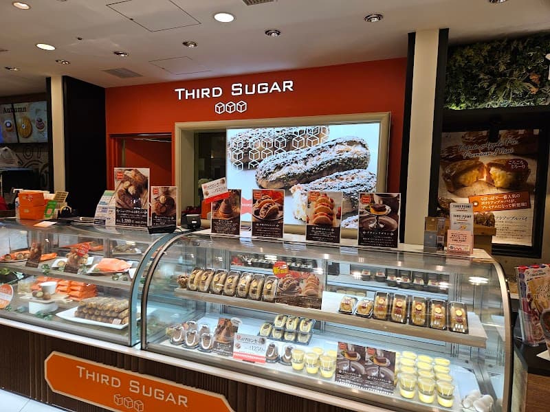サードシュガー 東京ソラマチ店の写真