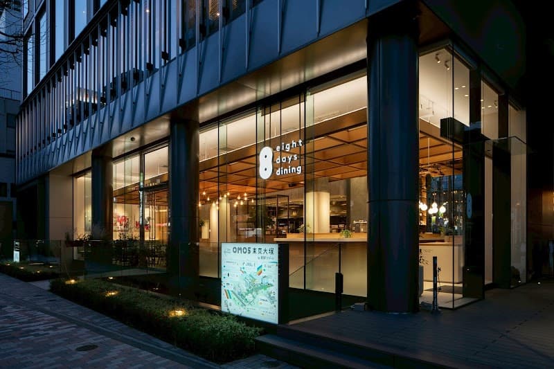 喫茶ポルカの写真