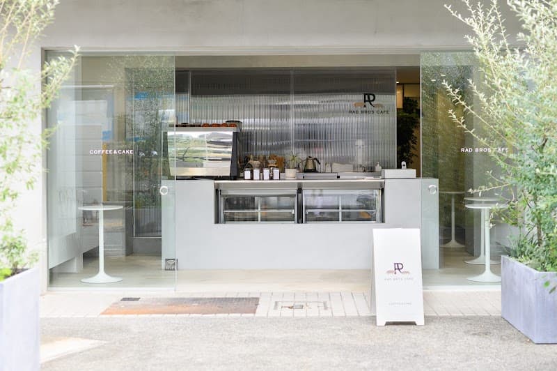 RAD BROS CAFEの写真