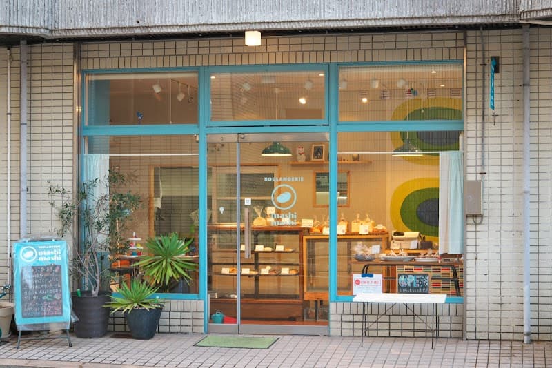 BOULANGERIE mashi mashiの写真
