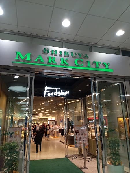 ブーランジェリー・ラ・テール 渋谷東急フードショー店