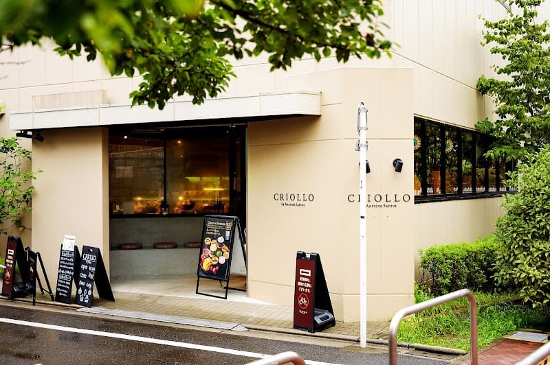 CRIOLLO 本店の写真