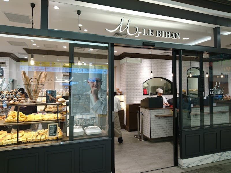 ルビアン 新宿小田急店