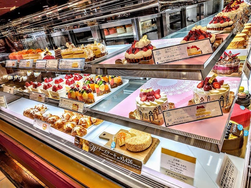 アンリ・シャルパンティエ 玉川髙島屋店の写真