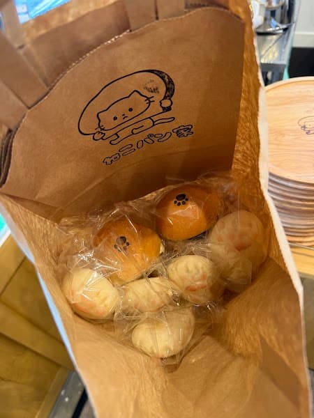 ねこパン家の写真