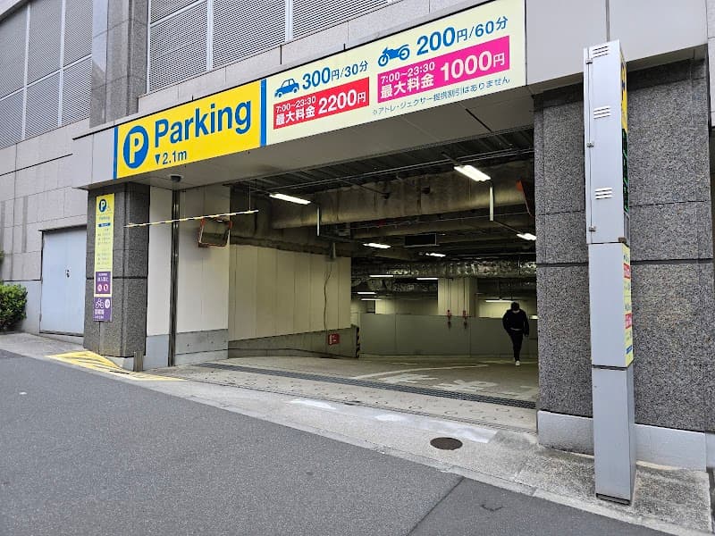 H.I.S.旅と本と珈琲との写真