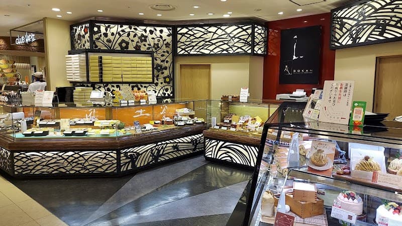 五感 阪急百貨店 梅田本店の写真