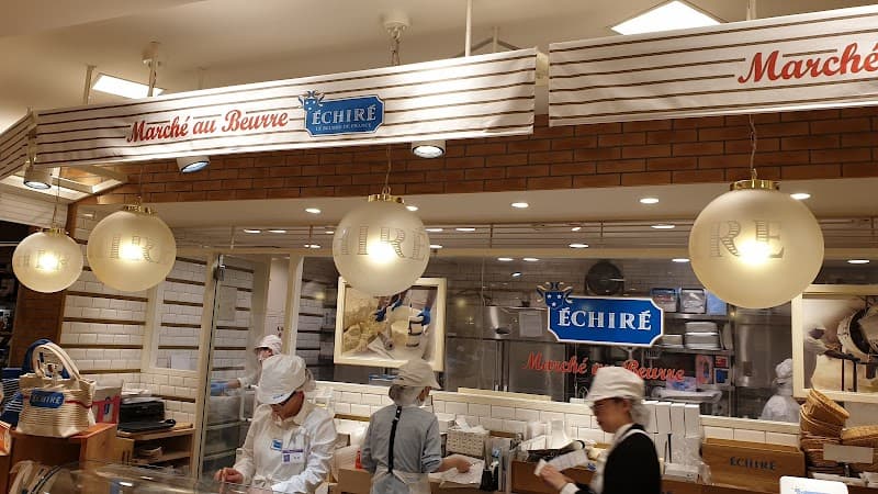 エシレ・マルシェ オ ブールの写真