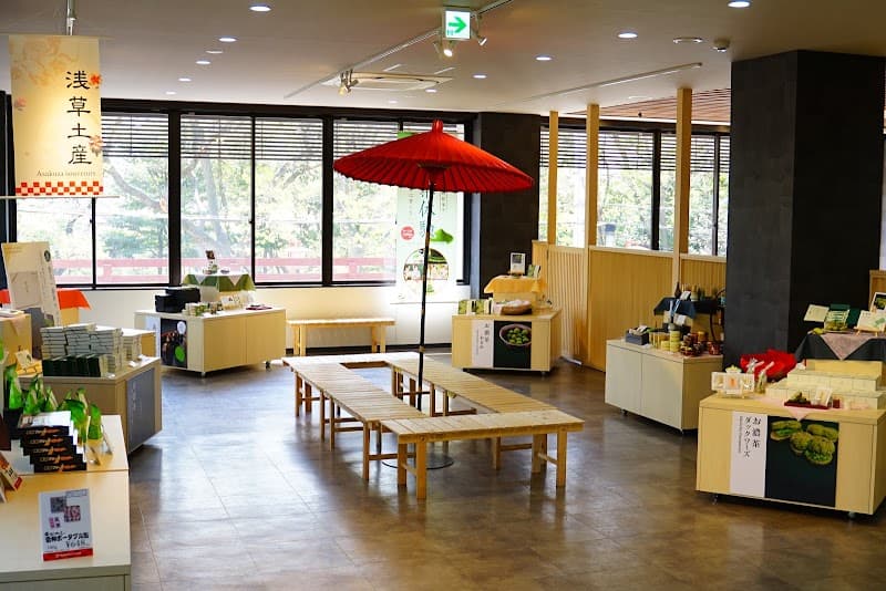 雷一茶 お抹茶たいやき 浅草本店の写真