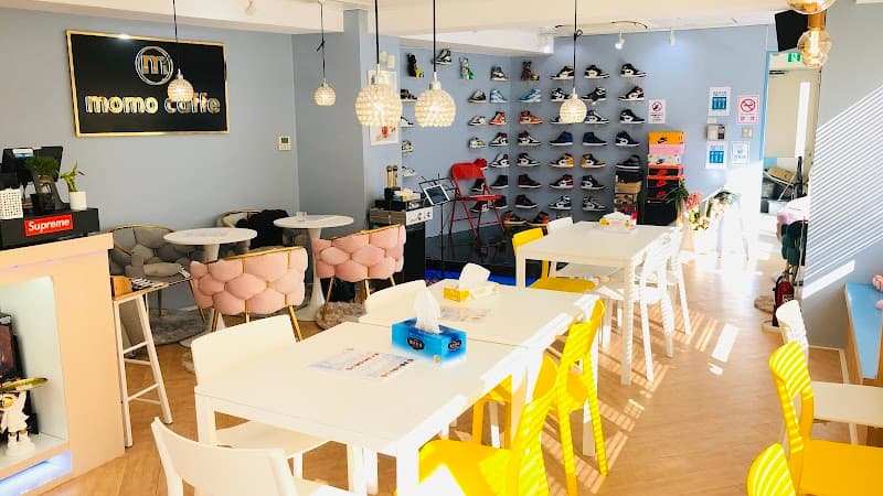 喫茶室 ぽえむ 大塚店の写真