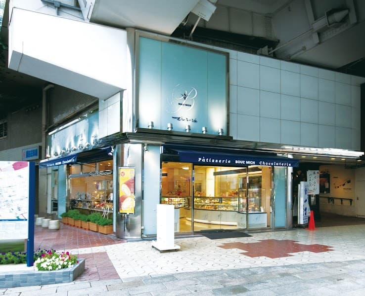 ブールミッシュ 銀座本店
