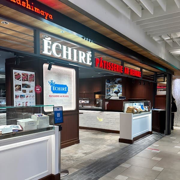 エシレ・パティスリー オ ブール 横浜高島屋店の写真