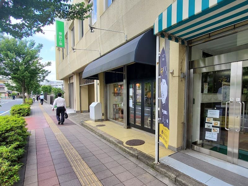 apartment.m cafeの写真