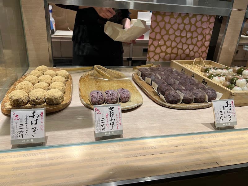 仙太郎 銀座三越店の写真