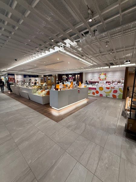 和菓子 結／両口屋是清 六本木ヒルズ店