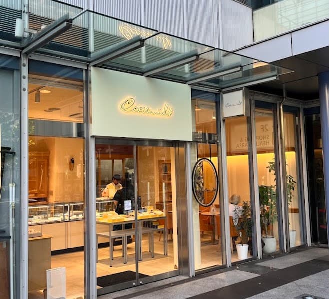 オクシタニアル 東京本店