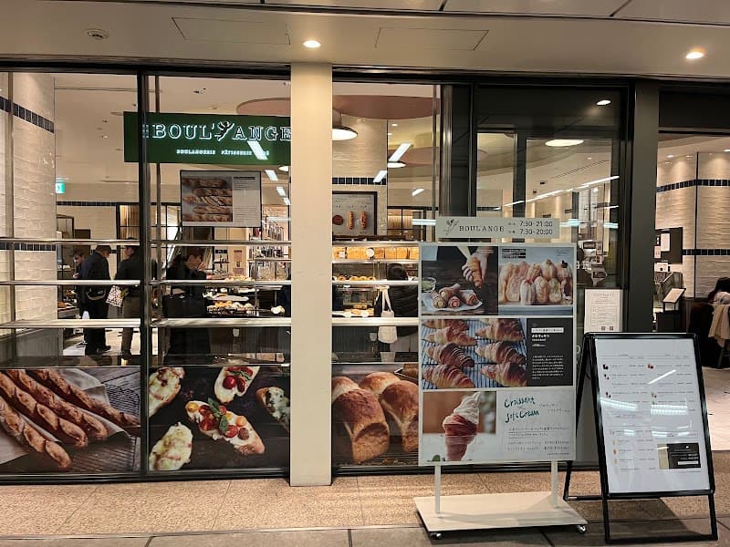ブールアンジュ 日本橋店