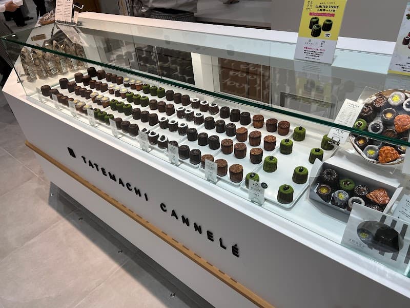 立町カヌレ MARUNOUCHIの写真