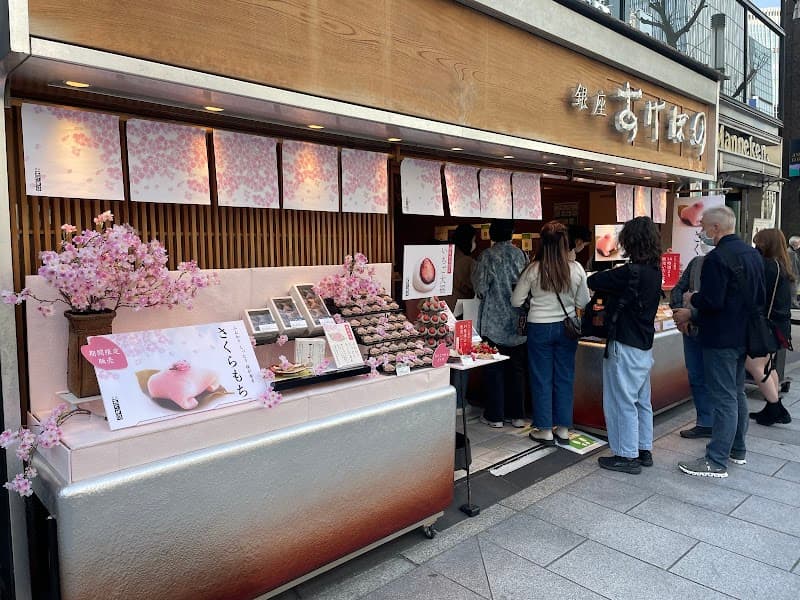 銀座あけぼの 銀座本店