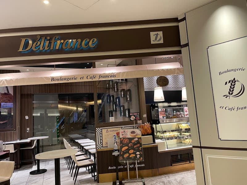 Delifrance 赤坂店の写真