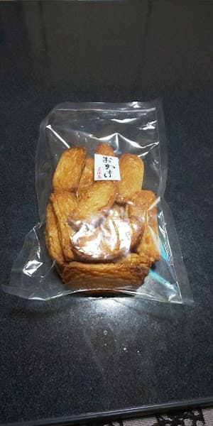 美津屋商店の写真