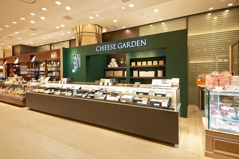 チーズガーデン 阪急うめだ本店の写真