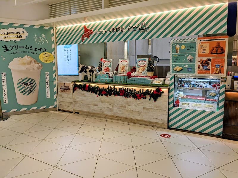発酵バター専門店HANERU&生クリーム専門店MILK ソラマチ店