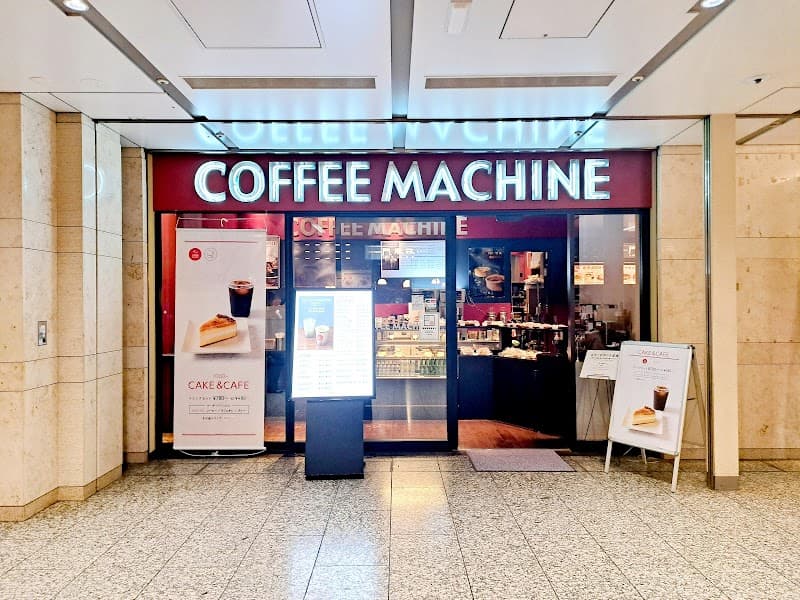 COFFEE MACHINE 丸の内オアゾ店の写真