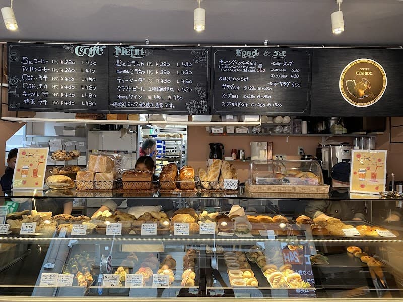 ベーカリー＆カフェ ブルージンの写真