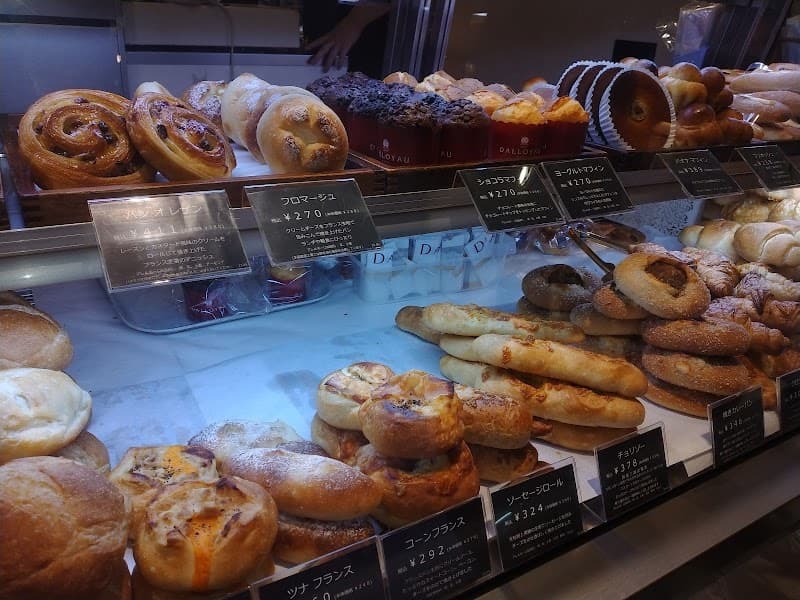 ダロワイヨ 銀座三越店