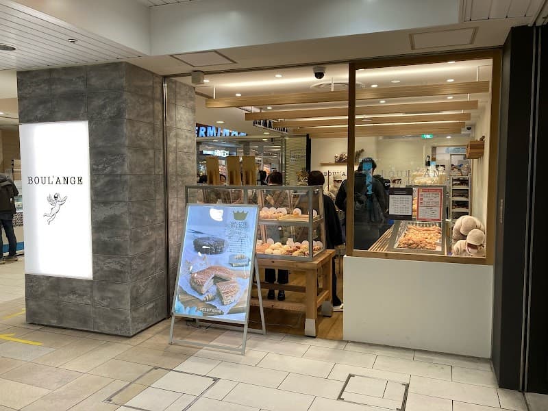 BOUL'ANGE 錦糸町店の写真