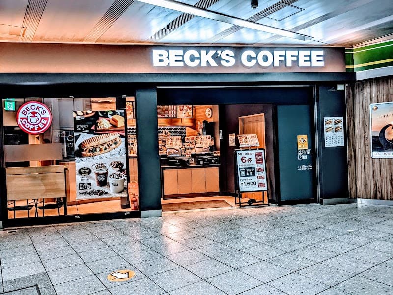 ベックスコーヒーショップ 大塚店の写真