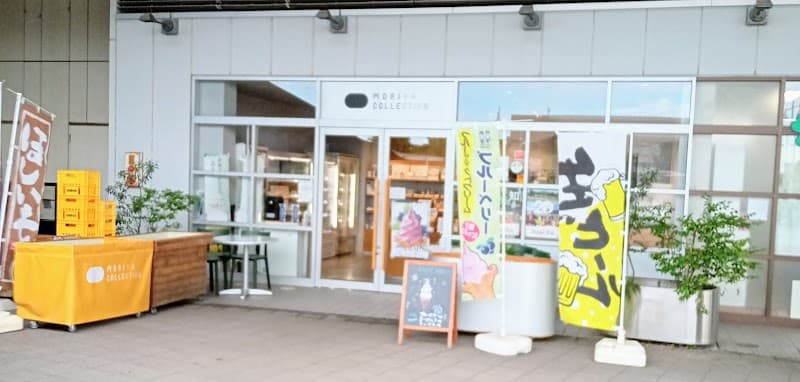 MORIYA COLLECTIONの写真