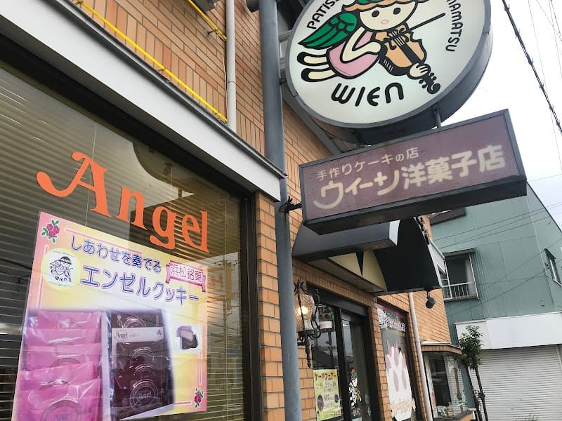 ウィーン洋菓子店の写真