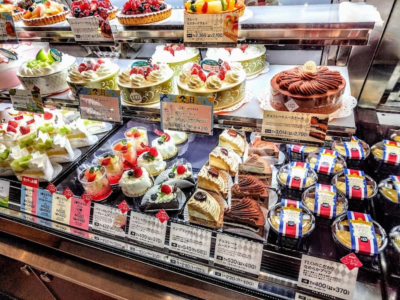 FLO・プレステージュ 町田東急店の写真