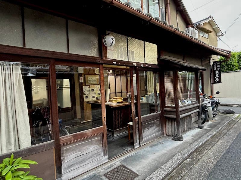 大黒屋鎌餅本舗