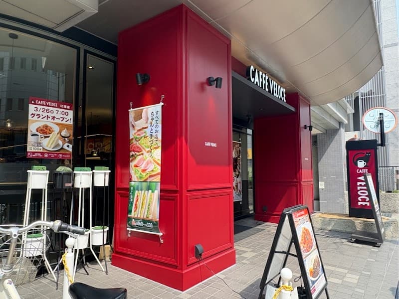 CAFFE VELOCE 江坂店