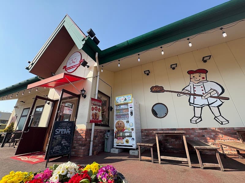 ベーカリーハウス・マイ 東久留米 本店