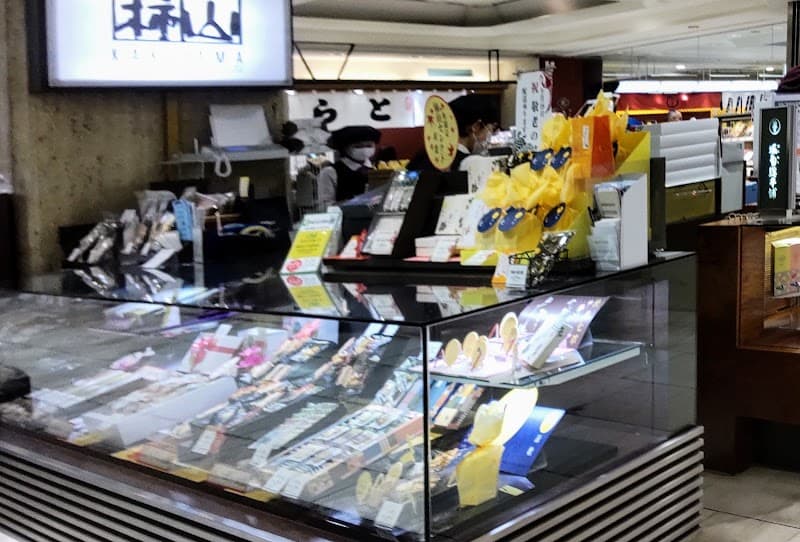 赤坂柿山 柏高島屋店の店内風景