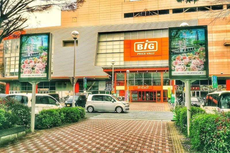 カンテボーレ 昭島店