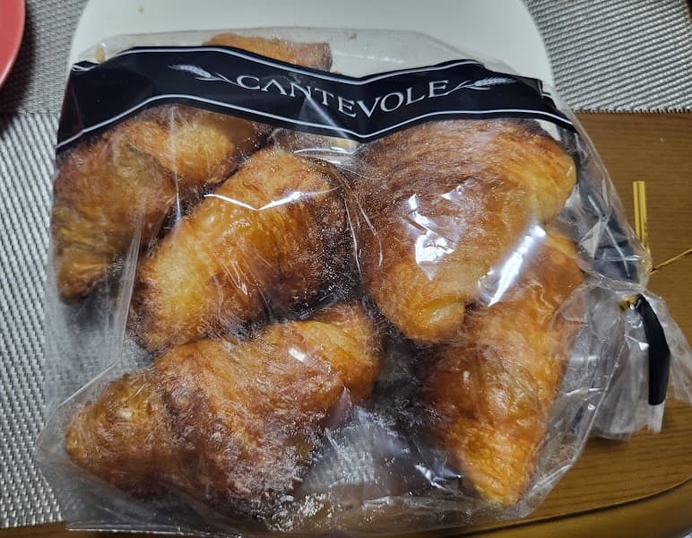 カンテボーレ レイクタウン店