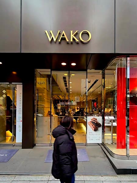 和光アネックス ケーキ＆チョコレートショップの店内風景